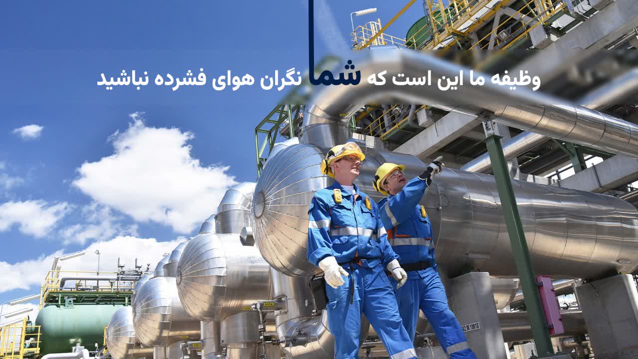 پمپ باد ایتالیایی آبک ABAC