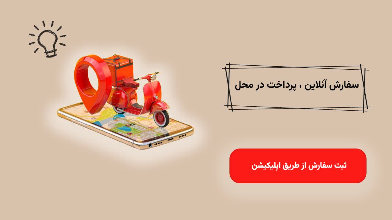 تعمیر کمپرسور کوپل مستقیم V150