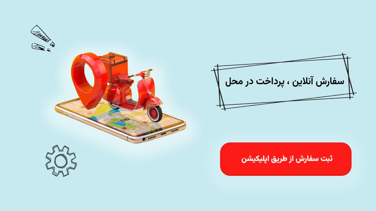 تعمیر کمپرسور اسکرو EVO9